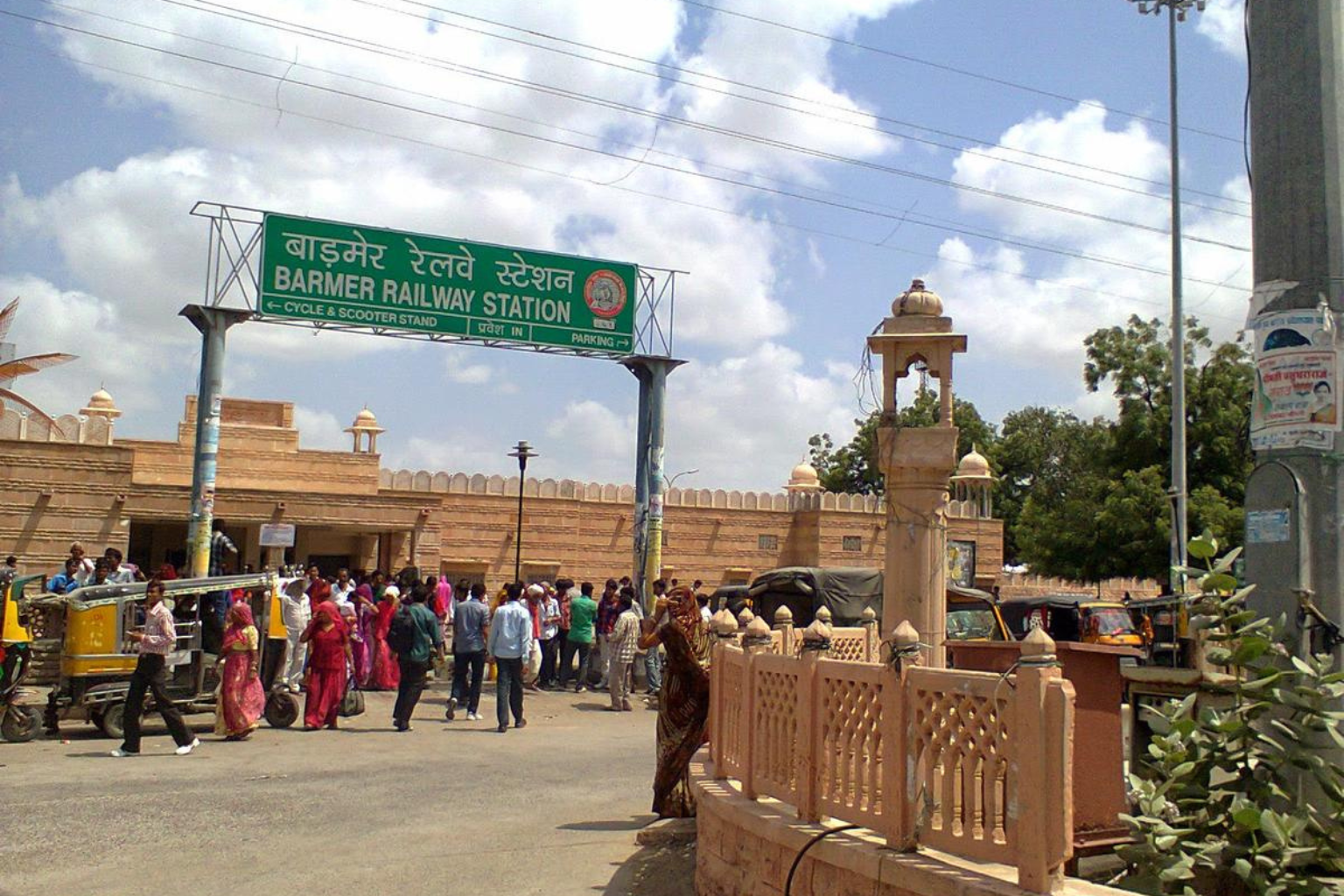 CCTV Camera on Rent in Barmer