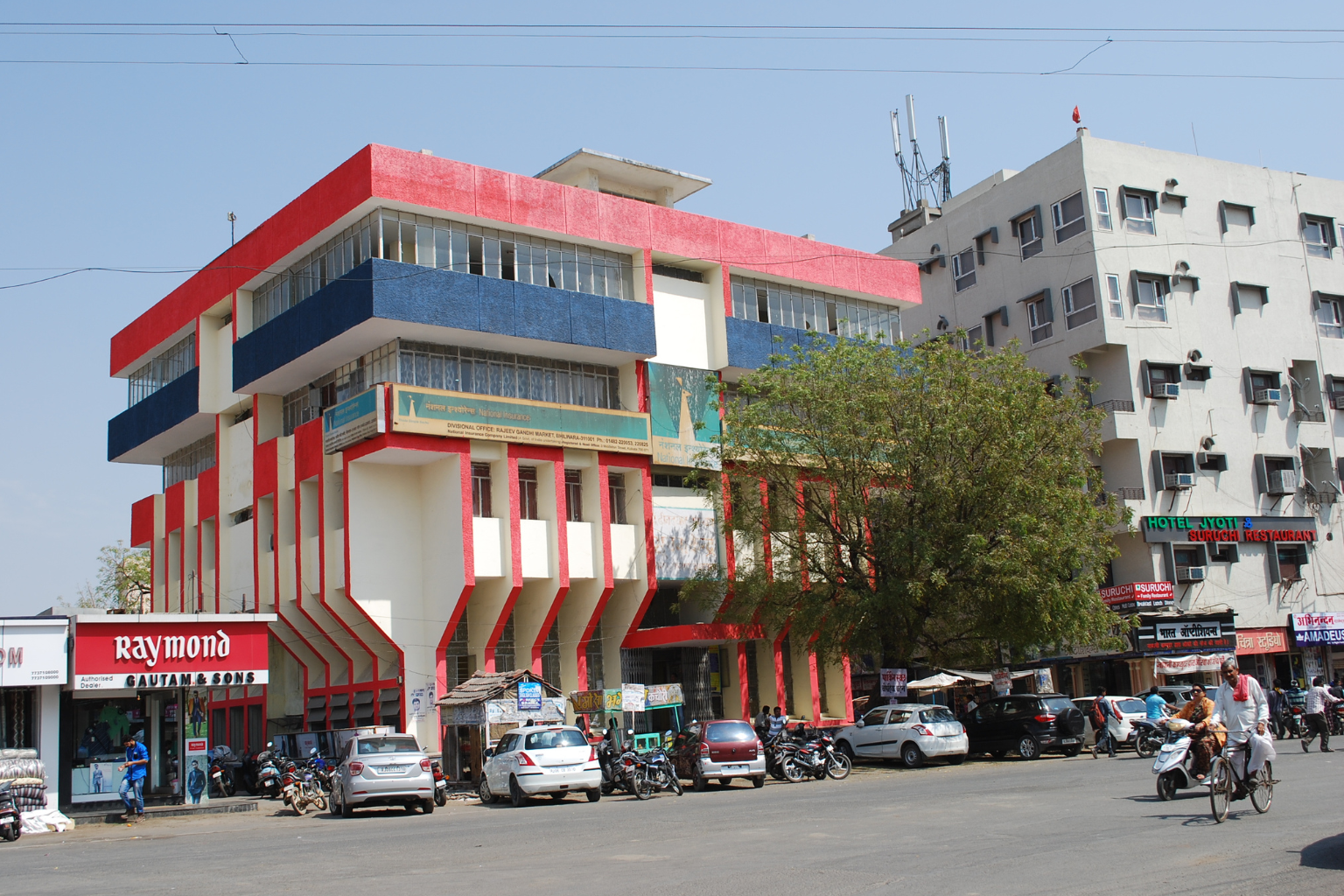 CCTV Camera on Rent in Bhilwara