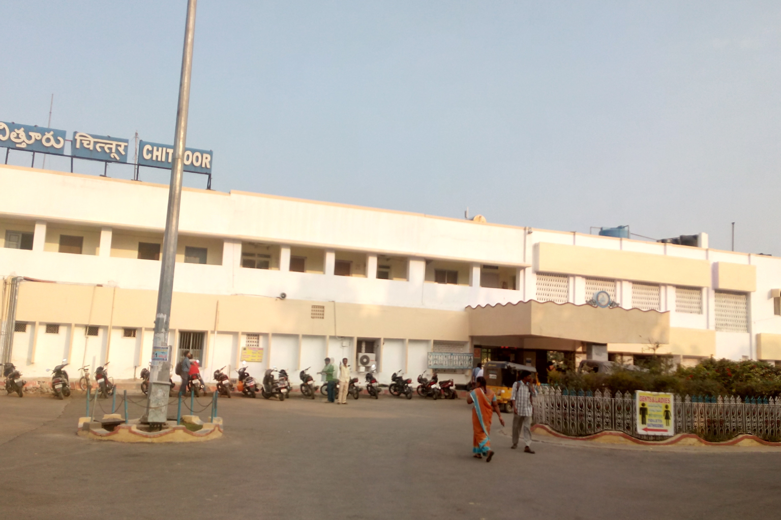 CCTV Camera on Rent in Chittoor