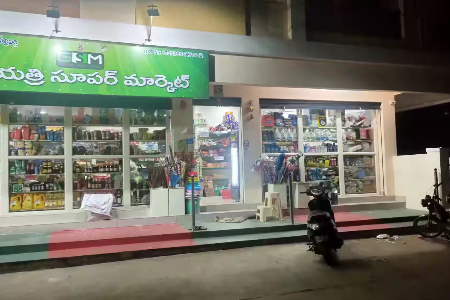 CCTV Camera on Rent in Kakinada