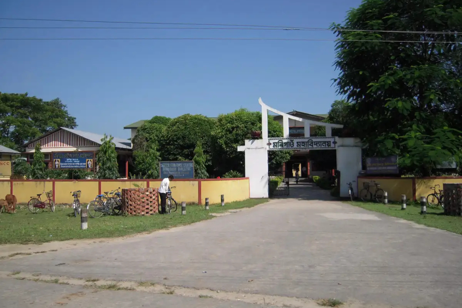 CCTV Camera on Rent in Morigaon