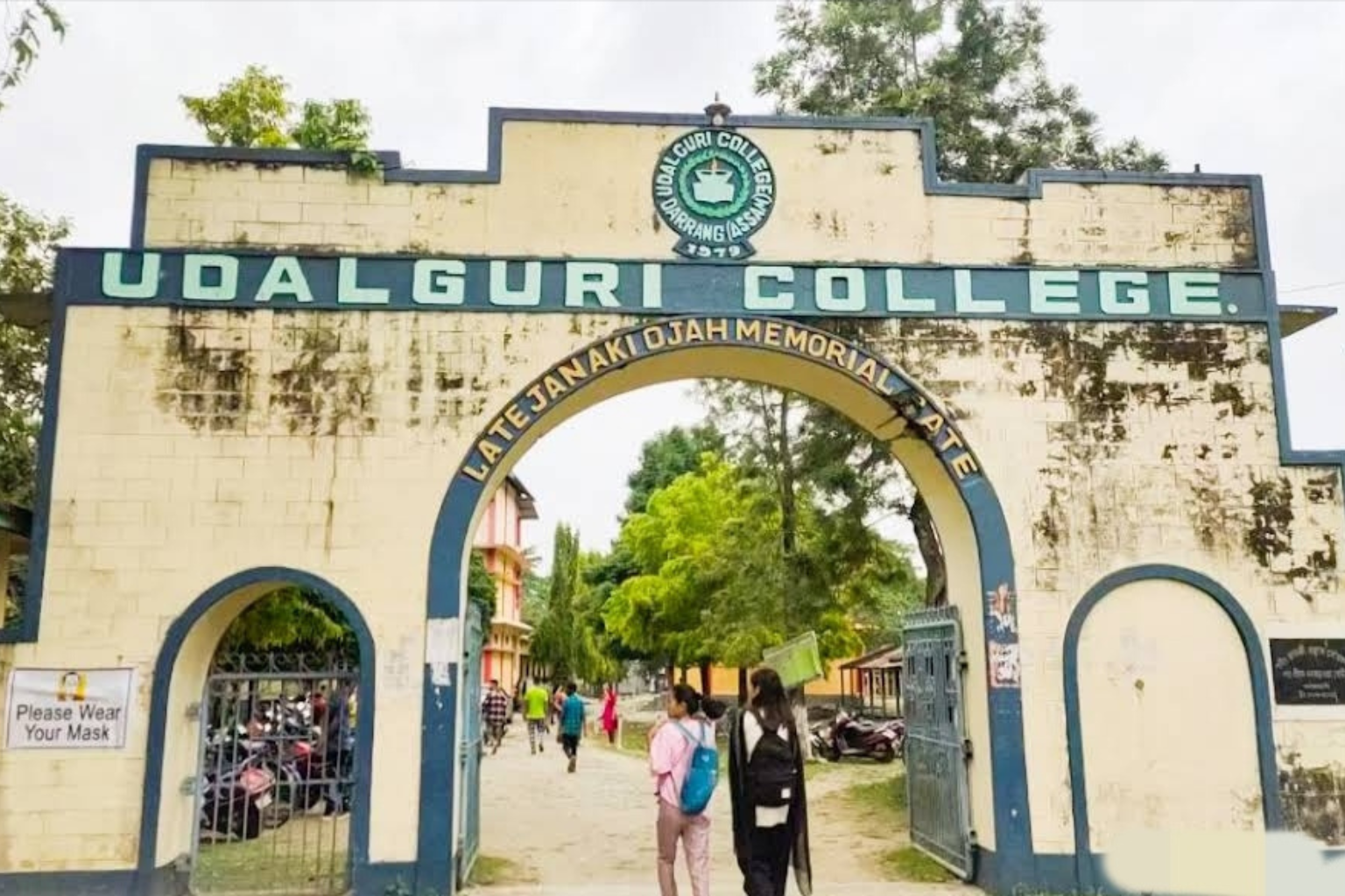 CCTV camera on Rent in Udalguri