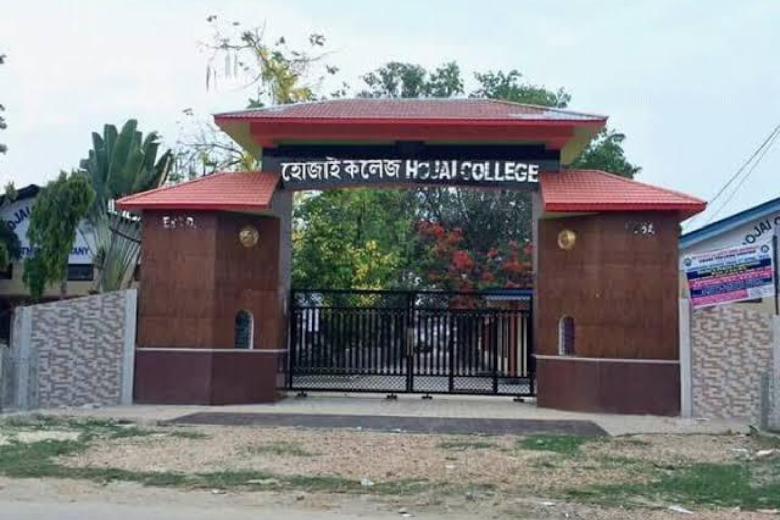 CCTV Camera on Rent in Hojai