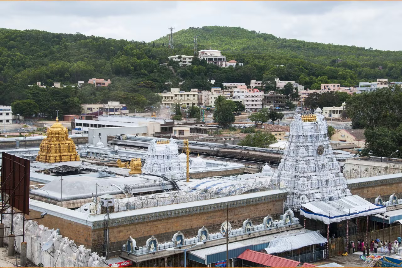 Tirupati (1)