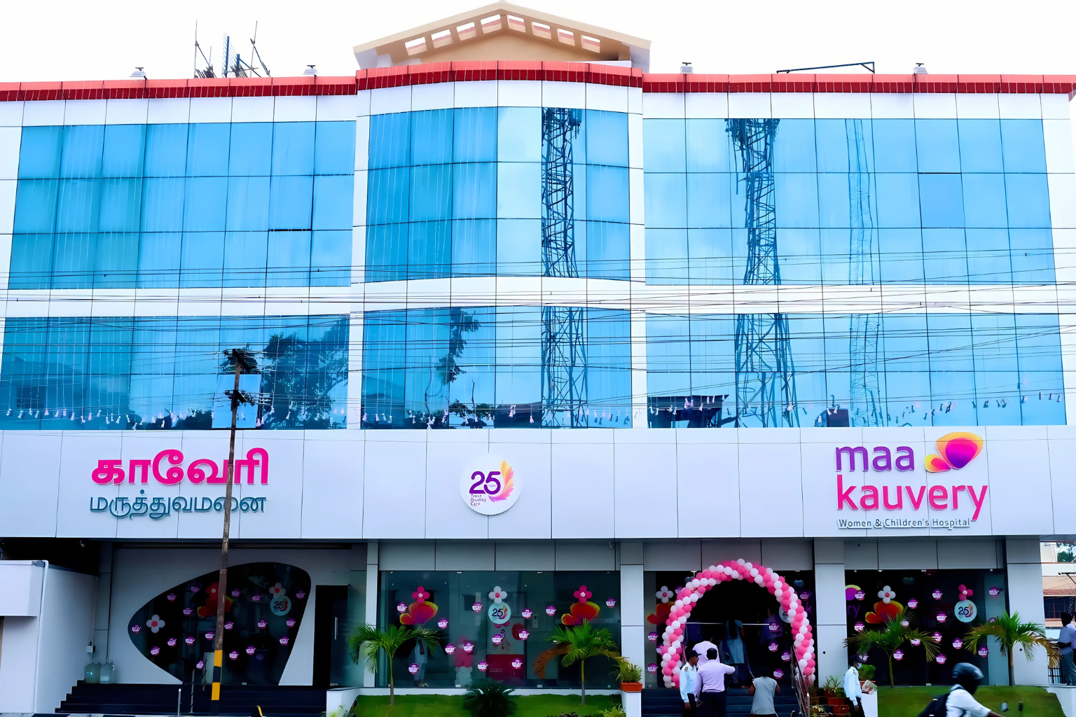 Untitled design - 2025-09-17T113530.086