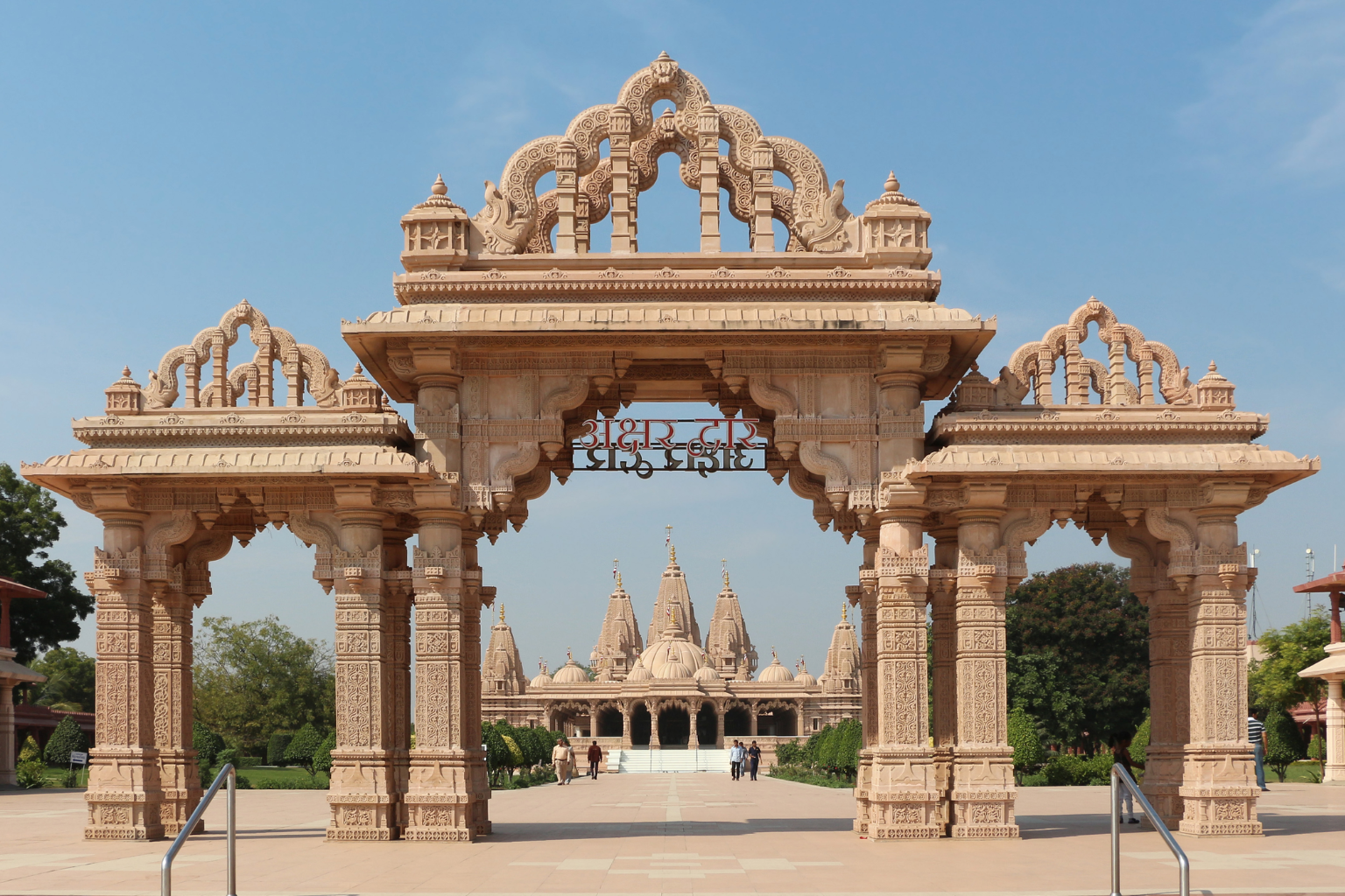 Untitled design - 2025-09-17T120514.165