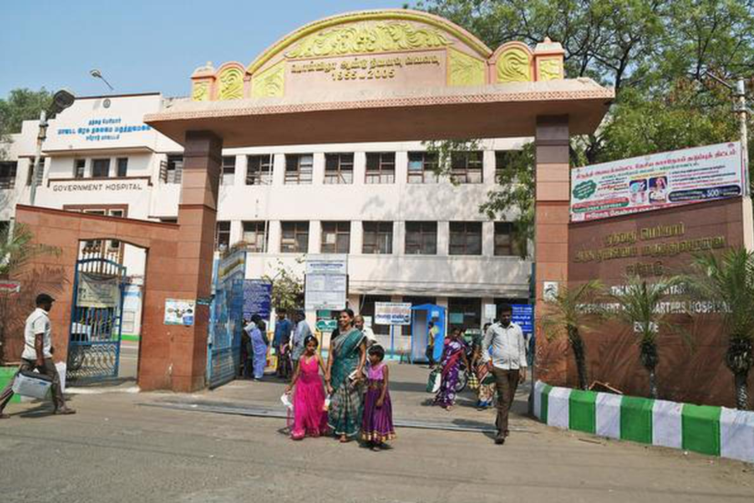 Untitled design - 2025-09-17T122213.716