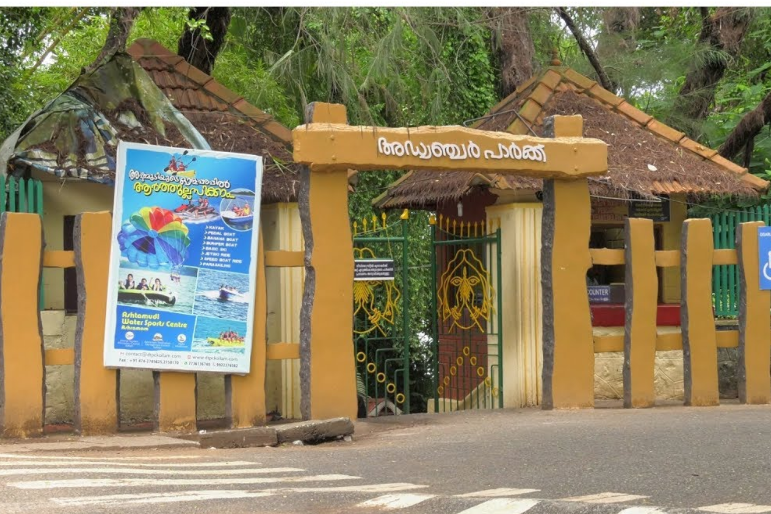 Untitled design - 2025-09-17T131208.413