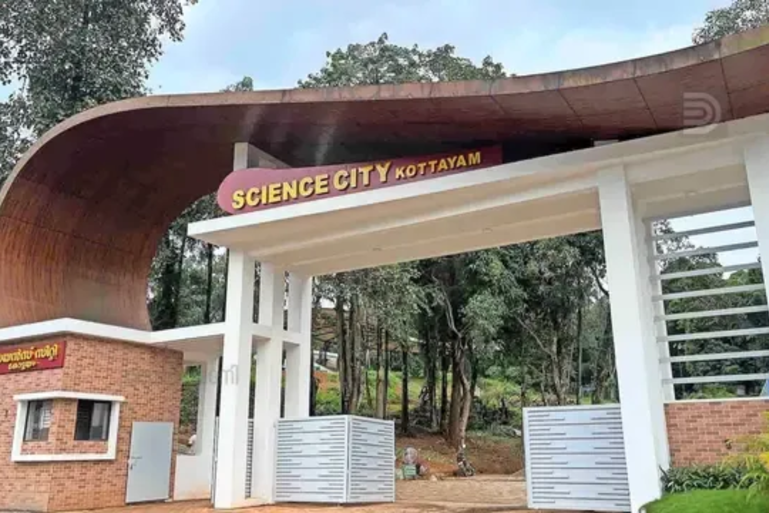 Untitled design - 2025-09-17T155509.094