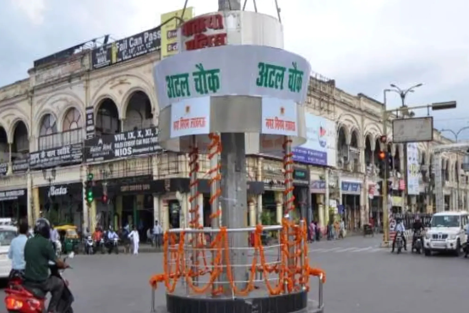 Untitled design - 2025-09-20T120130.312