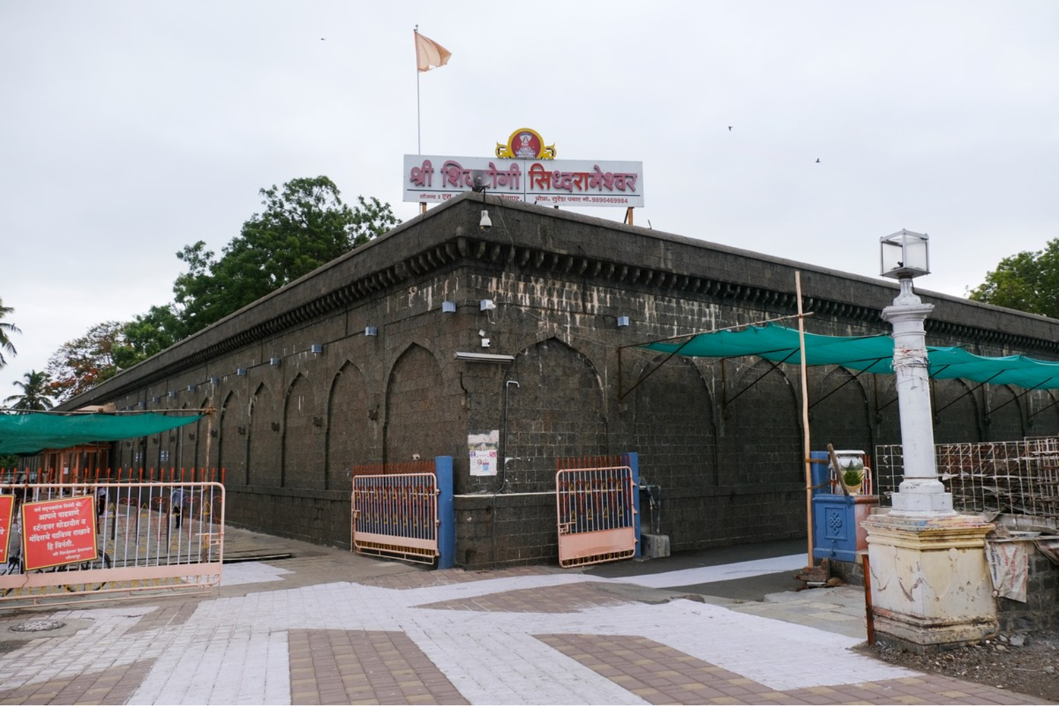 Untitled design - 2025-09-20T125753.458