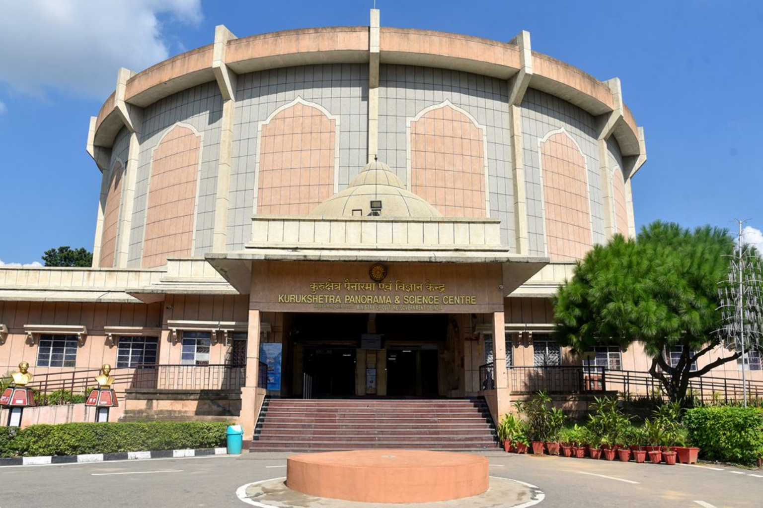 Untitled design - 2025-09-22T113023.865