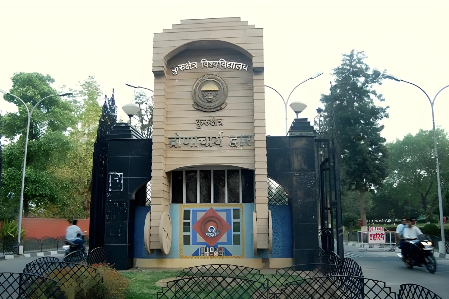 Untitled design - 2025-09-22T113122.307