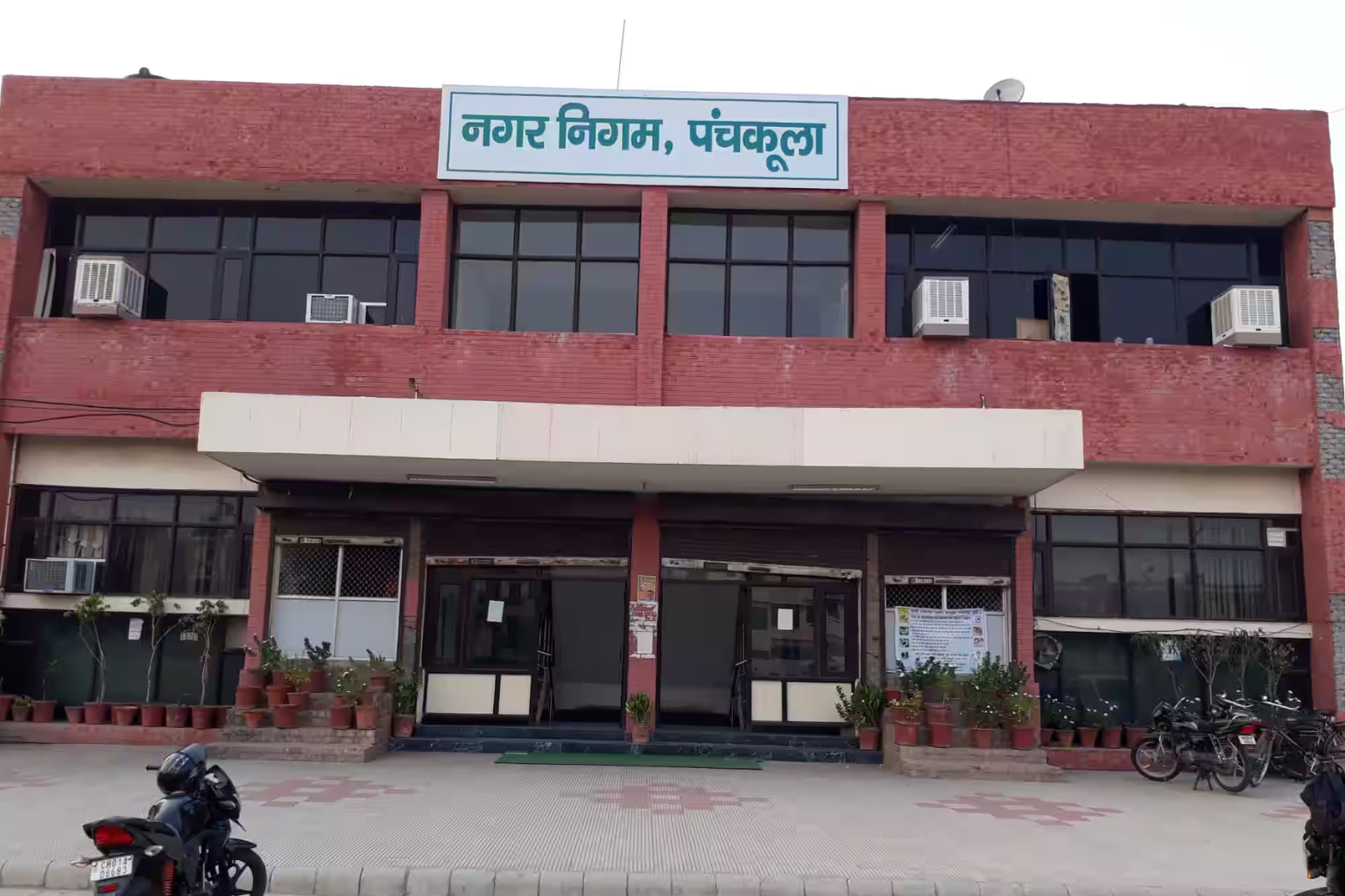 Untitled design - 2025-09-22T121912.804