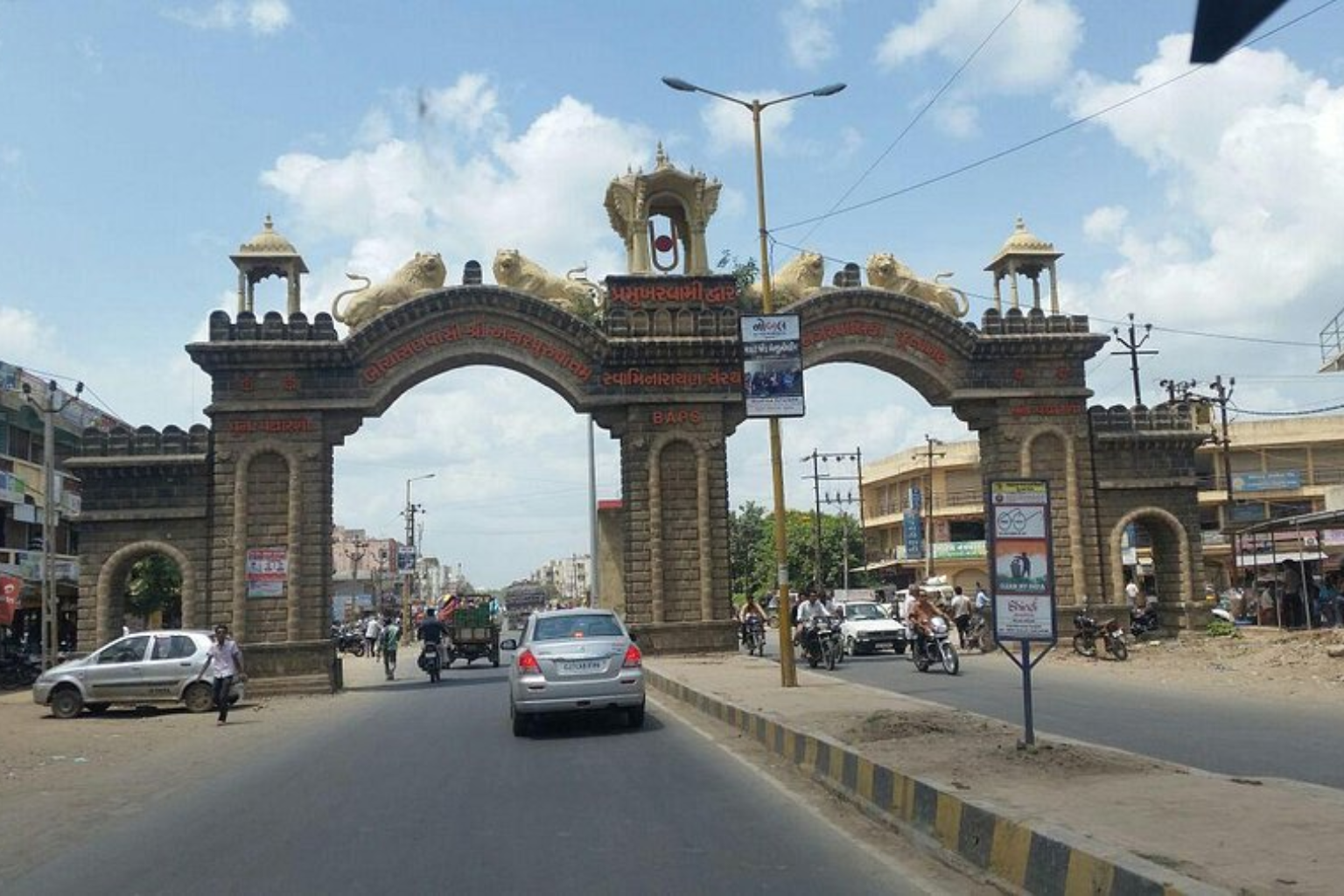 Untitled design - 2025-09-22T151636.045