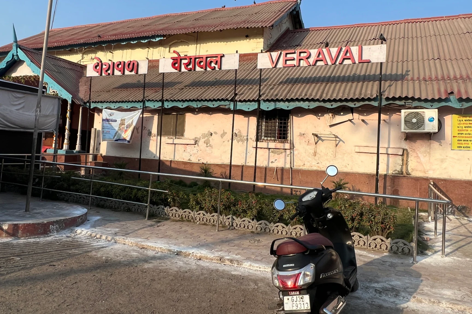 Untitled design - 2025-09-22T152248.866