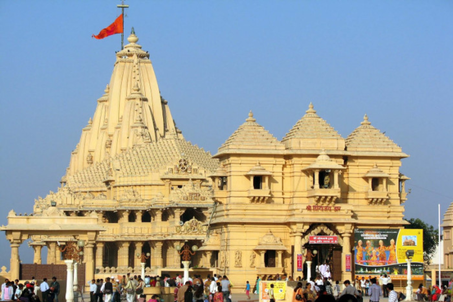 Untitled design - 2025-09-22T210244.785