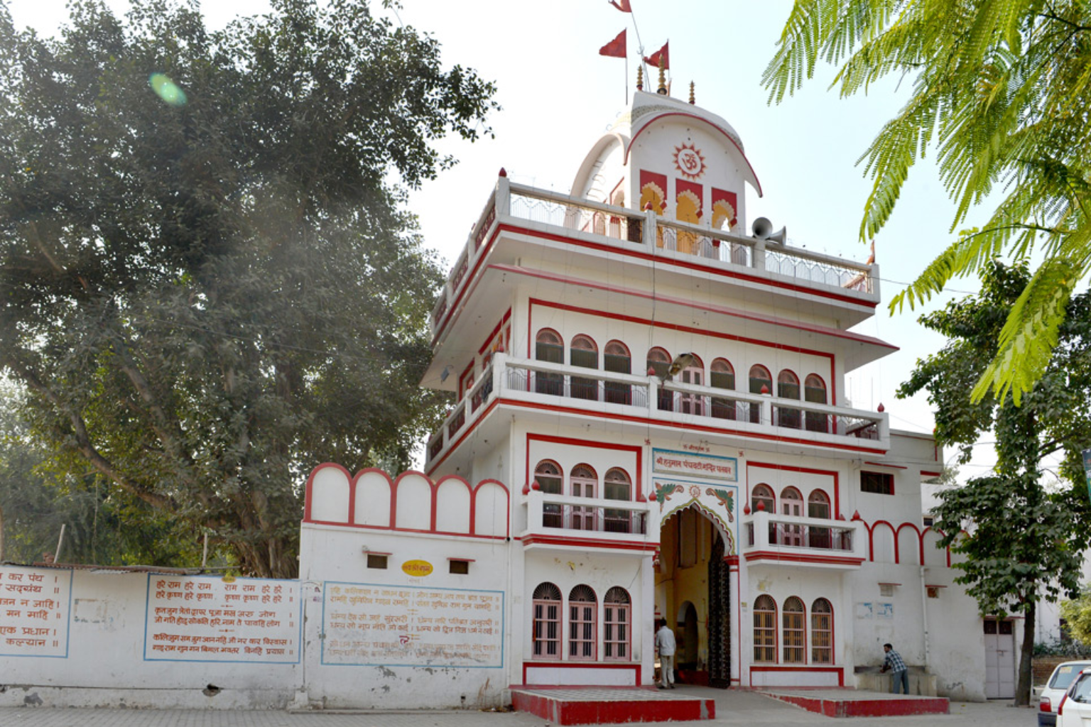 Untitled design - 2025-09-22T220125.890