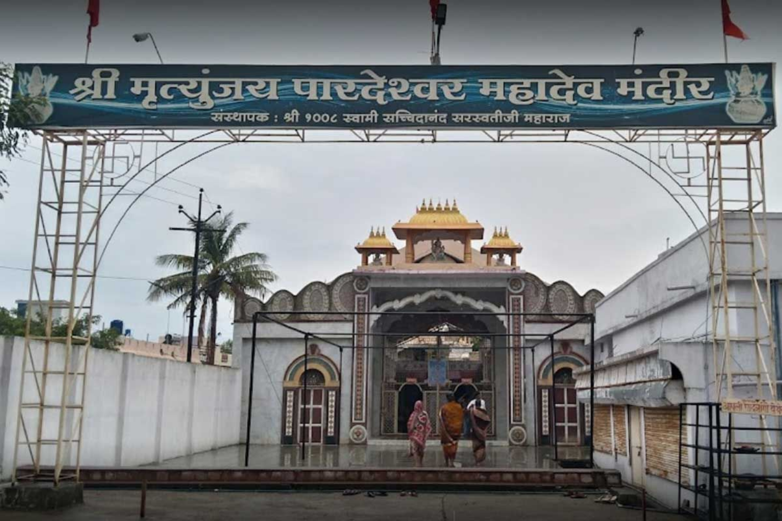 httpsth.bing.comthidR.93375f7eb394a5ff1f48c02e958b164drik=V5qCzY76GXF0g&riu=http4.bp.blogspot.com-IRD6HiJIC8EUiCvwq88WhIAAAAAAAAAAg8mWOKY1lnIQs1600Chandrapur_Jatpura_ (2)