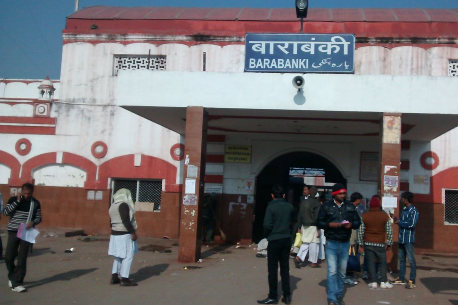 httpsth.bing.comthidR.93375f7eb394a5ff1f48c02e958b164drik=V5qCzY76GXF0g&riu=http4.bp.blogspot.com-IRD6HiJIC8EUiCvwq88WhIAAAAAAAAAAg8mWOKY1lnIQs1600Chandrapur_Jatpura_ (79)