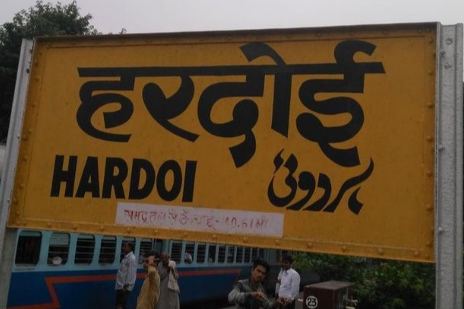 httpsth.bing.comthidR.93375f7eb394a5ff1f48c02e958b164drik=V5qCzY76GXF0g&riu=http4.bp.blogspot.com-IRD6HiJIC8EUiCvwq88WhIAAAAAAAAAAg8mWOKY1lnIQs1600Chandrapur_Jatpura_ (83)