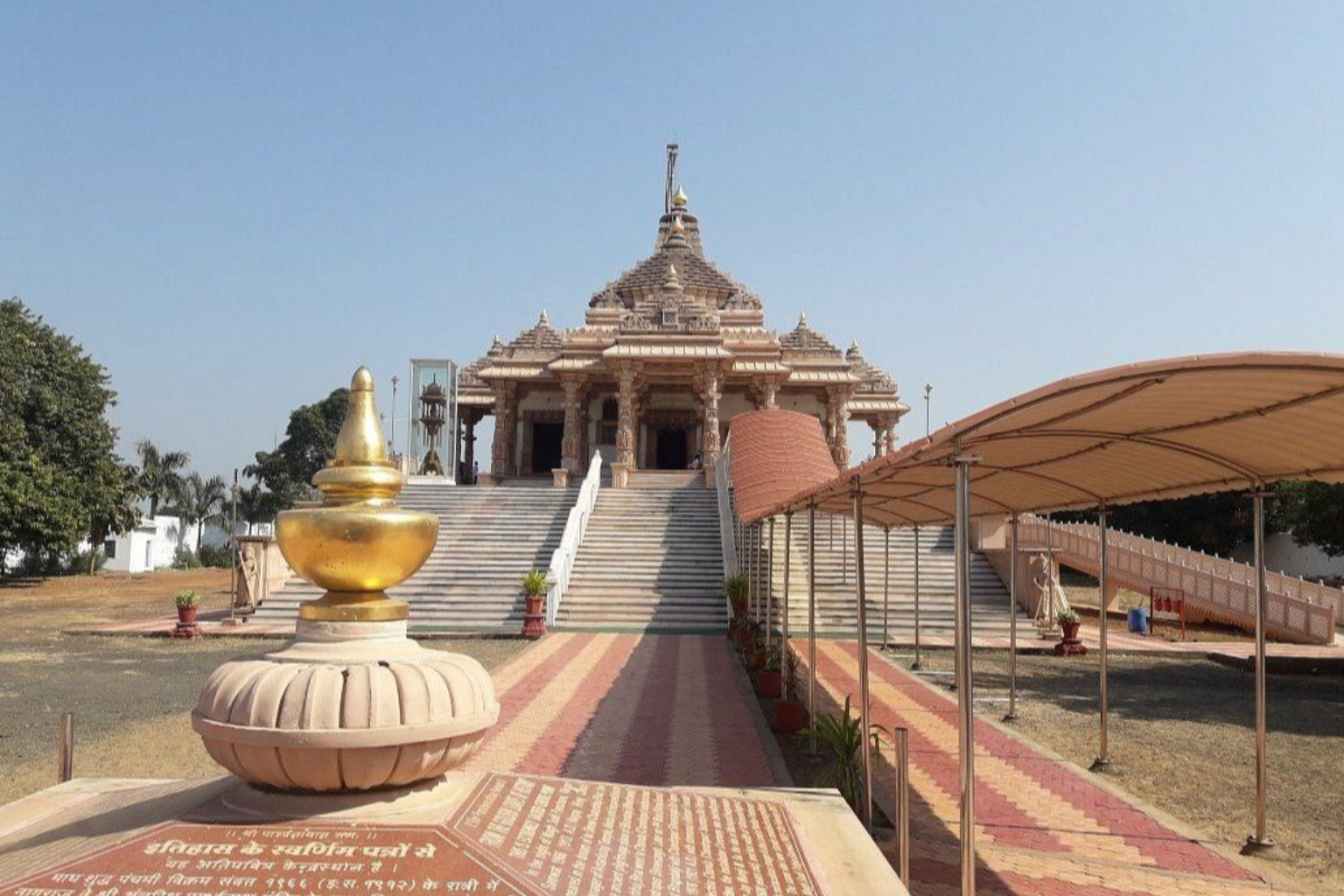 httpsth.bing.comthidR.93375f7eb394a5ff1f48c02e958b164drik=V5qCzY76GXF0g&riu=http4.bp.blogspot.com-IRD6HiJIC8EUiCvwq88WhIAAAAAAAAAAg8mWOKY1lnIQs1600Chandrapur_Jatpura_